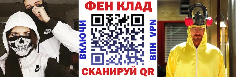 Amphetamine Розовый  Урус-Мартан 
