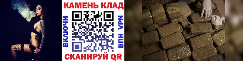 ГАШ AMNESIA HAZE  Урус-Мартан 