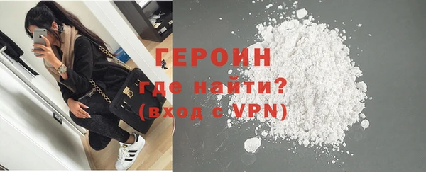 apvp Михайлов