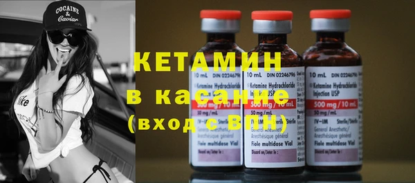 apvp Михайлов