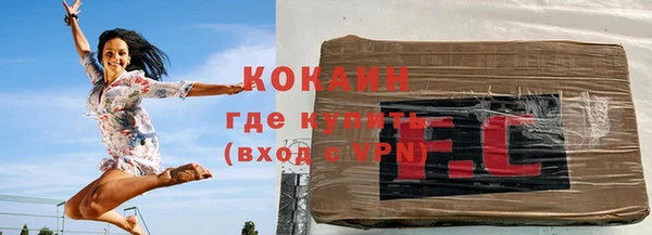 apvp Михайлов