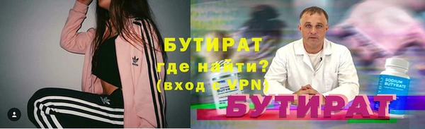 apvp Михайлов