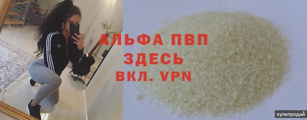 2c-b Михайловск