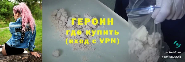 2c-b Михайловск