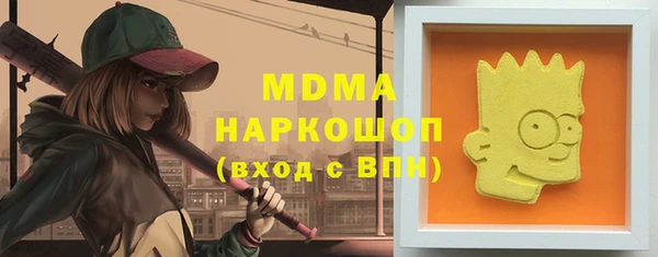 apvp Михайлов