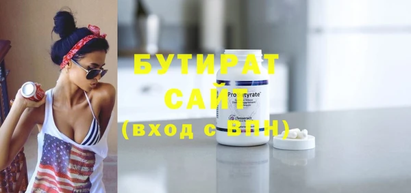 apvp Михайлов