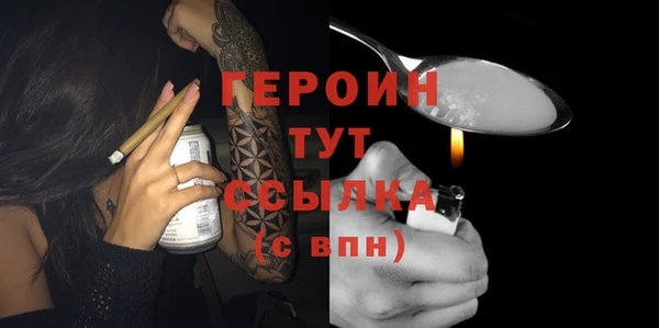 2c-b Михайловск
