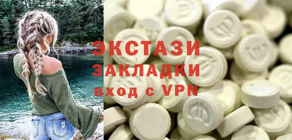 2c-b Михайловск