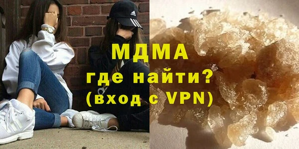 2c-b Михайловск