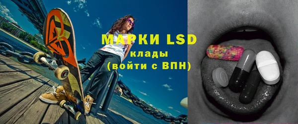 apvp Михайлов