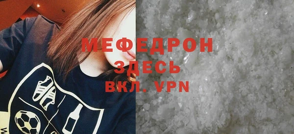 apvp Михайлов
