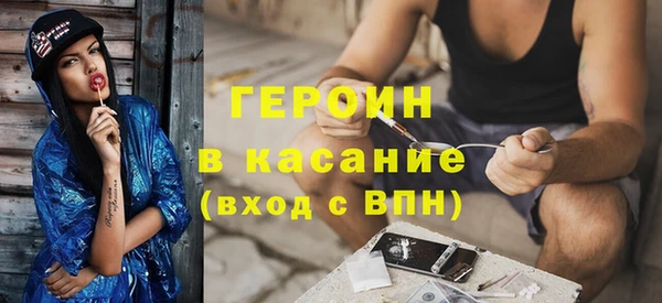 2c-b Михайловск