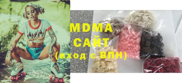 2c-b Михайловск