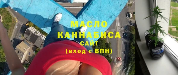 apvp Михайлов