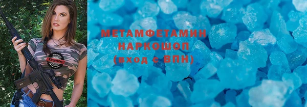 apvp Михайлов