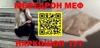 дистиллят марихуана Новокубанск