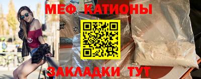 дистиллят марихуана Новокубанск