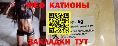 дистиллят марихуана Новокубанск
