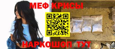 бутират Новодвинск