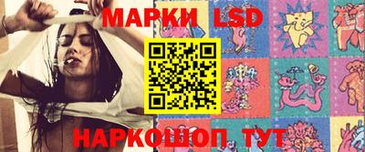 бутират Новодвинск