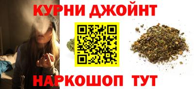 бутират Новодвинск