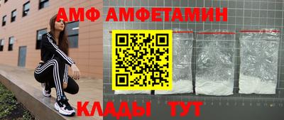 дистиллят марихуана Новокубанск