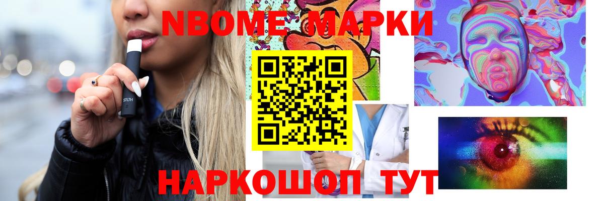 Лсд 25 экстази ecstasy  Вход с VPN  Урус-Мартан 