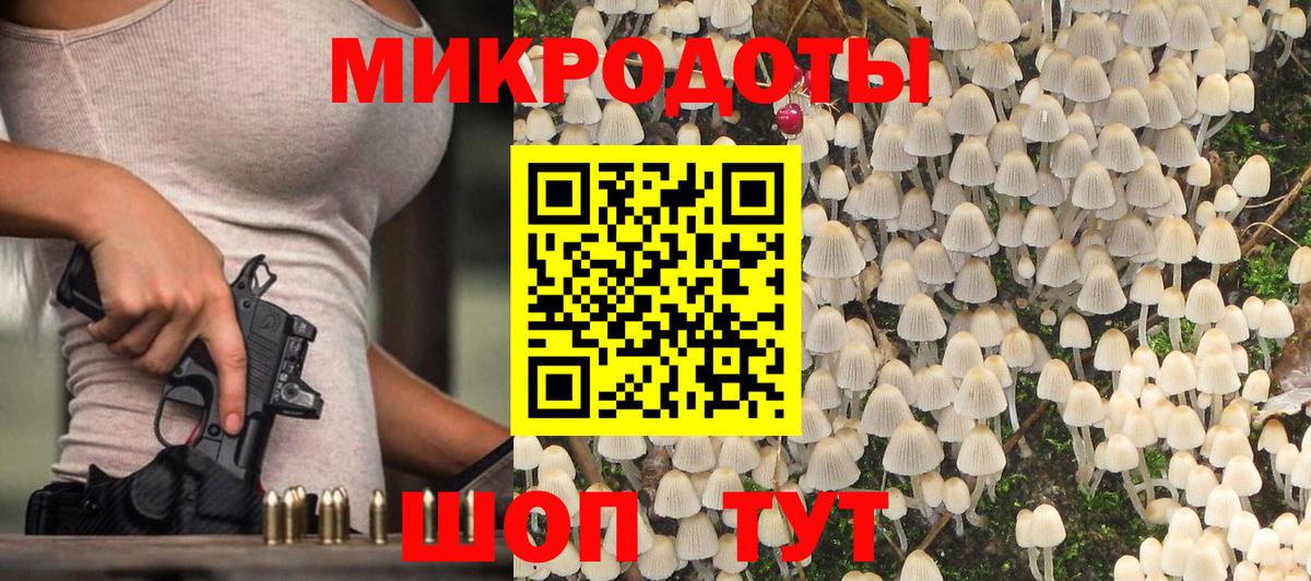 МЕТАМФЕТАМИН  ГАШИШ  Урус-Мартан  ЭКСТАЗИ  Вход с VPN  Меф МЯУ МЯУ   Cocaine  Каннабис 